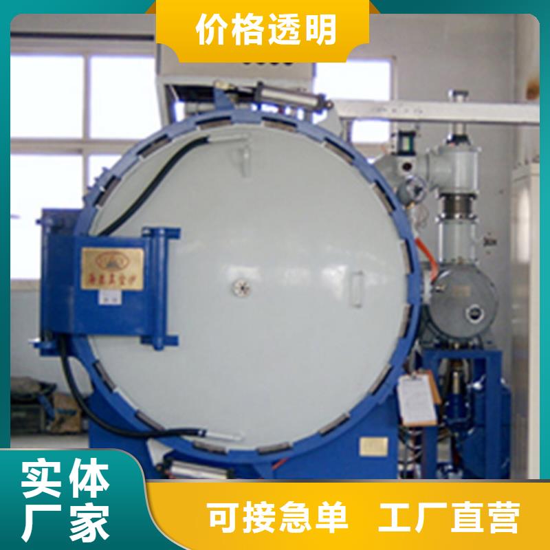 SKH-9圆钢足量供应