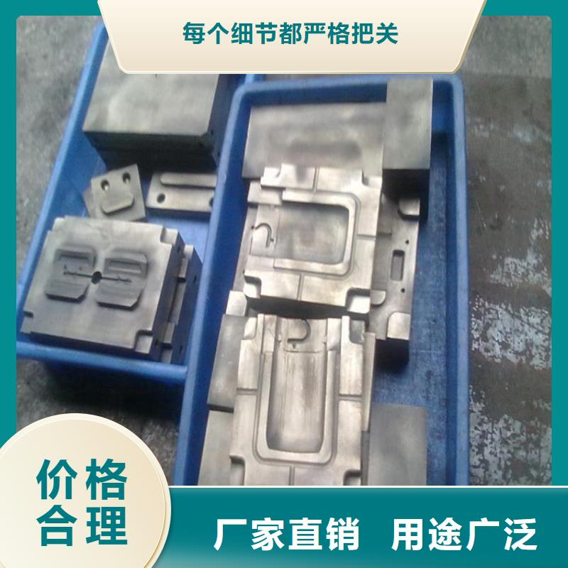 买的放心-YK30精光板厂家
