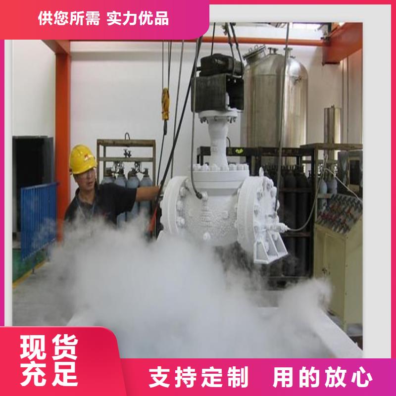 SLD板料欢迎到厂实地考察