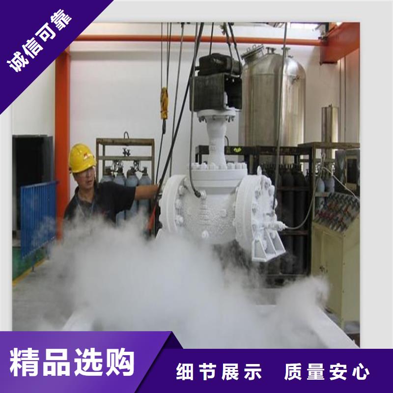 2510合金油钢品质可靠