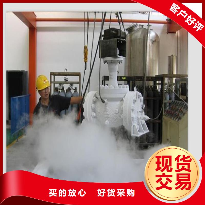 DF-2精光板资讯