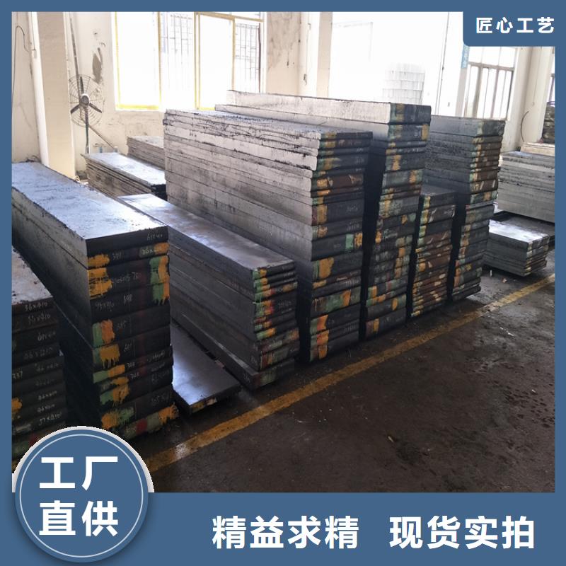 SLD板料欢迎到厂实地考察