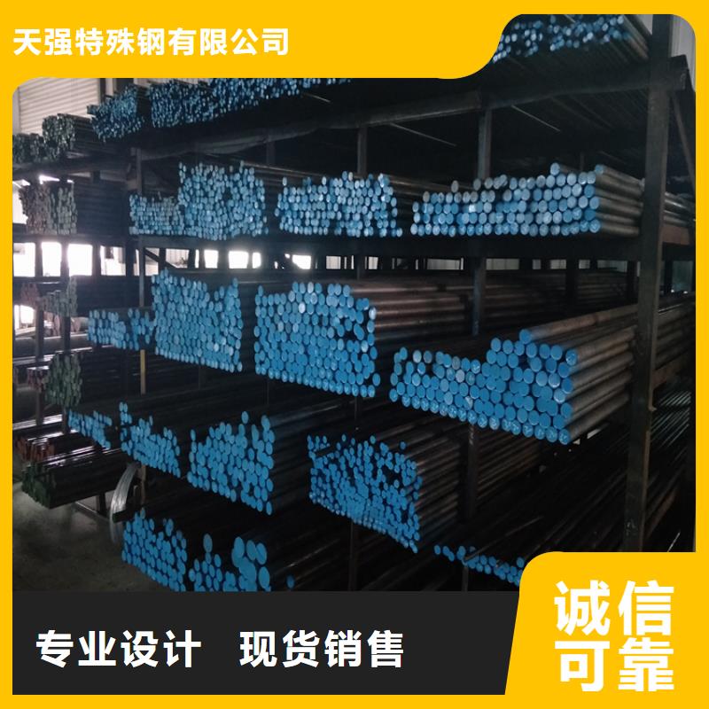 诚信为本SKH-9工业品厂家