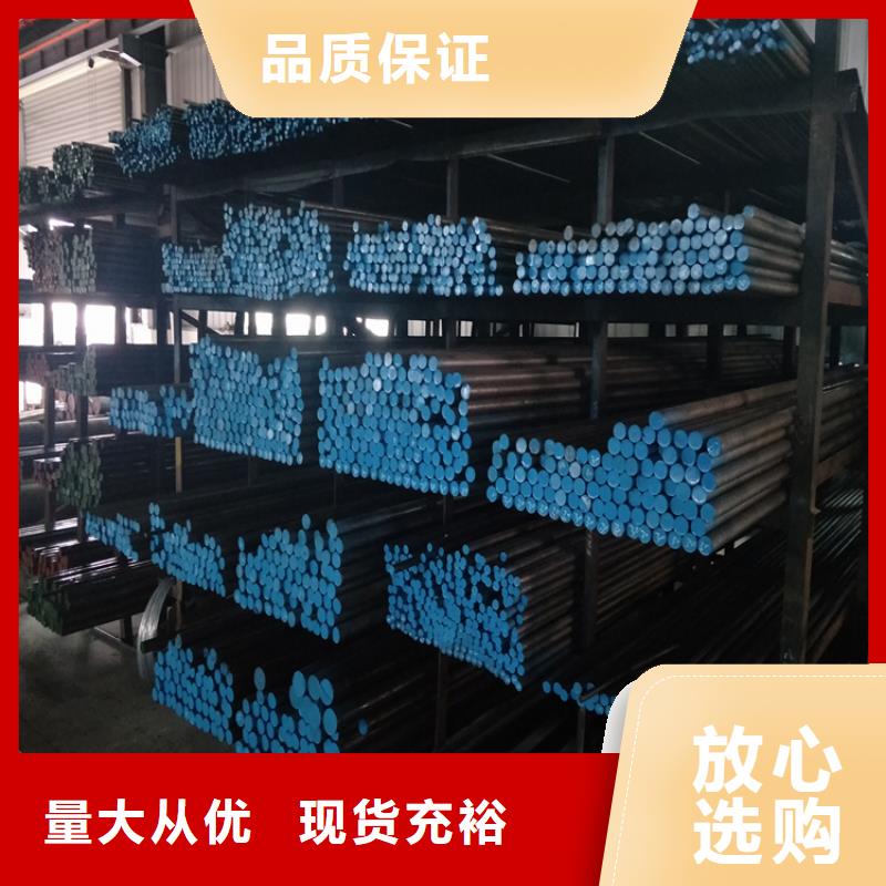 买的放心-YK30精光板厂家