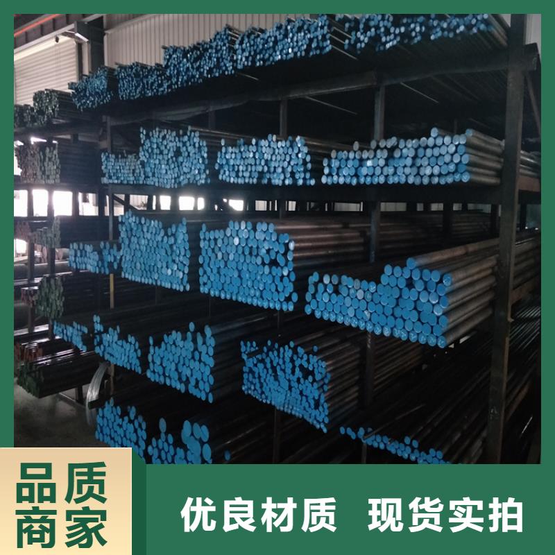 SKH-51高硬度钢材供应商求