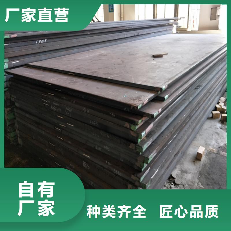 S7冲击工具品质保证