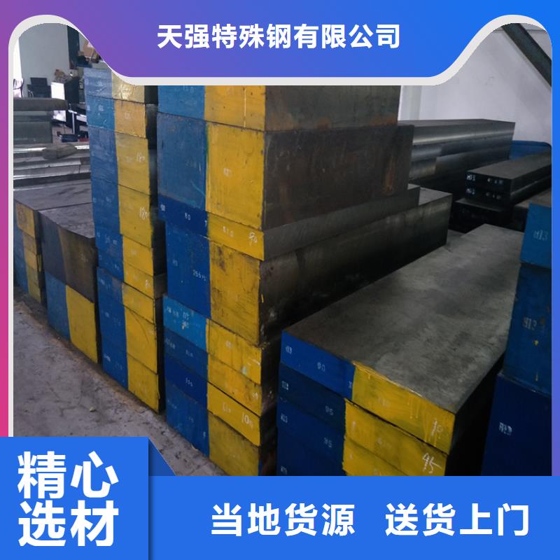 SLD光圆深受客户信赖