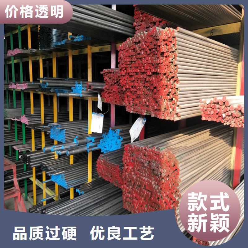 2510光圆实力厂家，让您放心