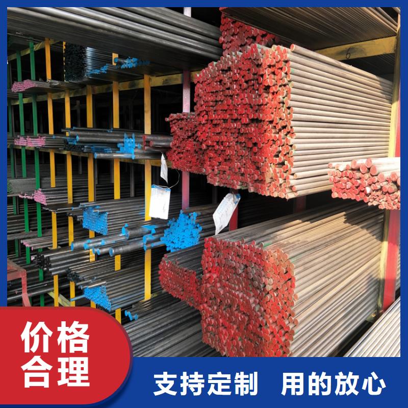 经验丰富的SKD11高硬度钢材销售厂家