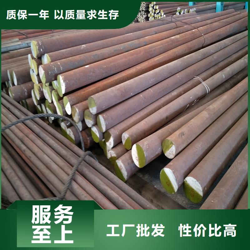 订购DF-2油钢怎么选？