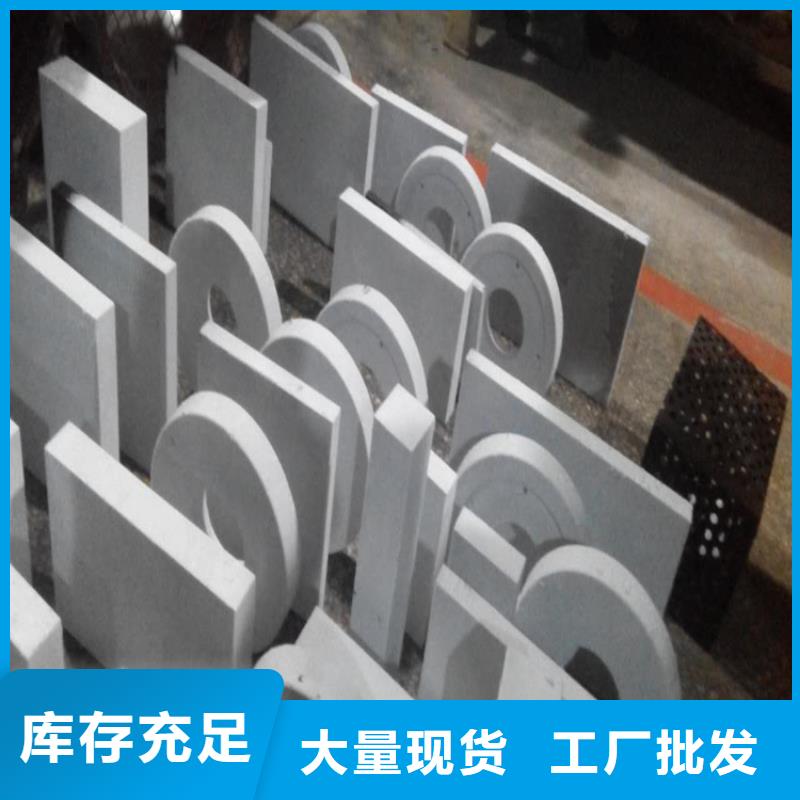 定制SKH-9圆棒_厂家/供应