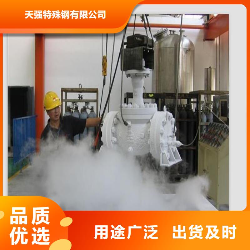 选购SKH-9圆钢可按需定制