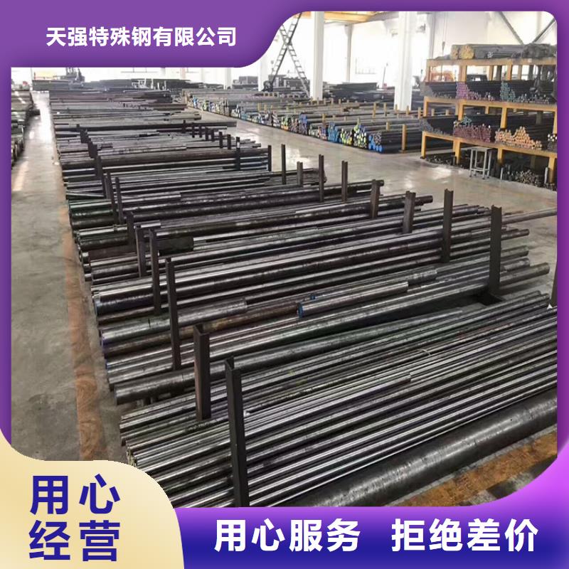 2510光圆-2025厂家热销产品