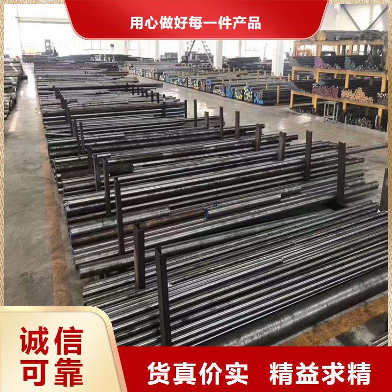 口碑好SKD11模具钢厂家