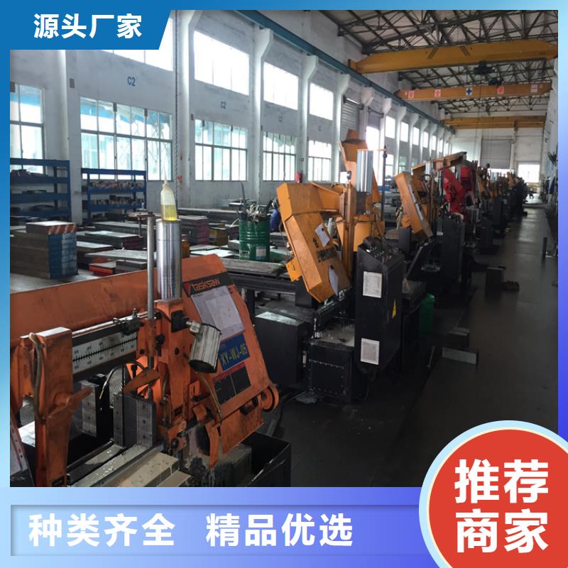 SKH-51高硬度钢材质量上乘
