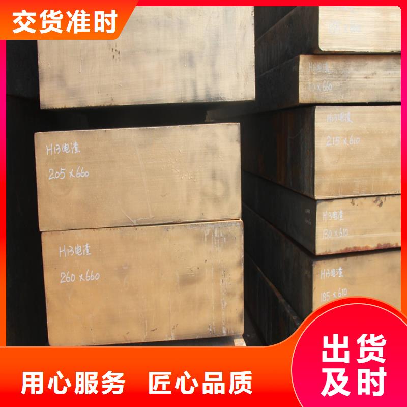 正规DC53精板厂家