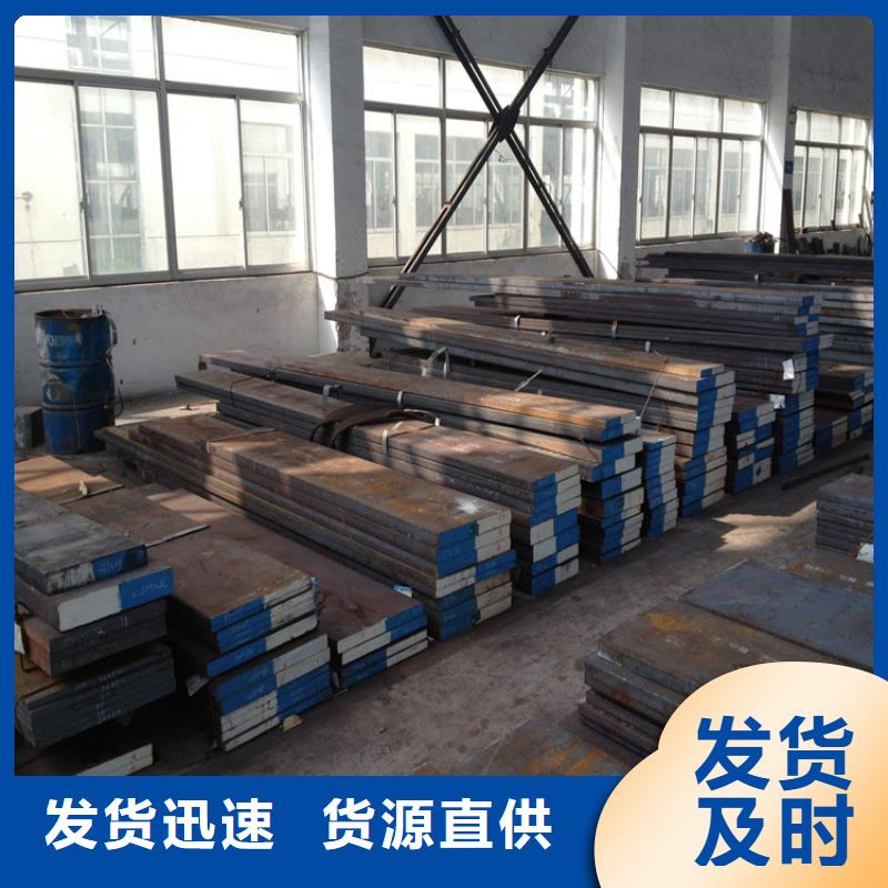 S7冲击工具品质保证