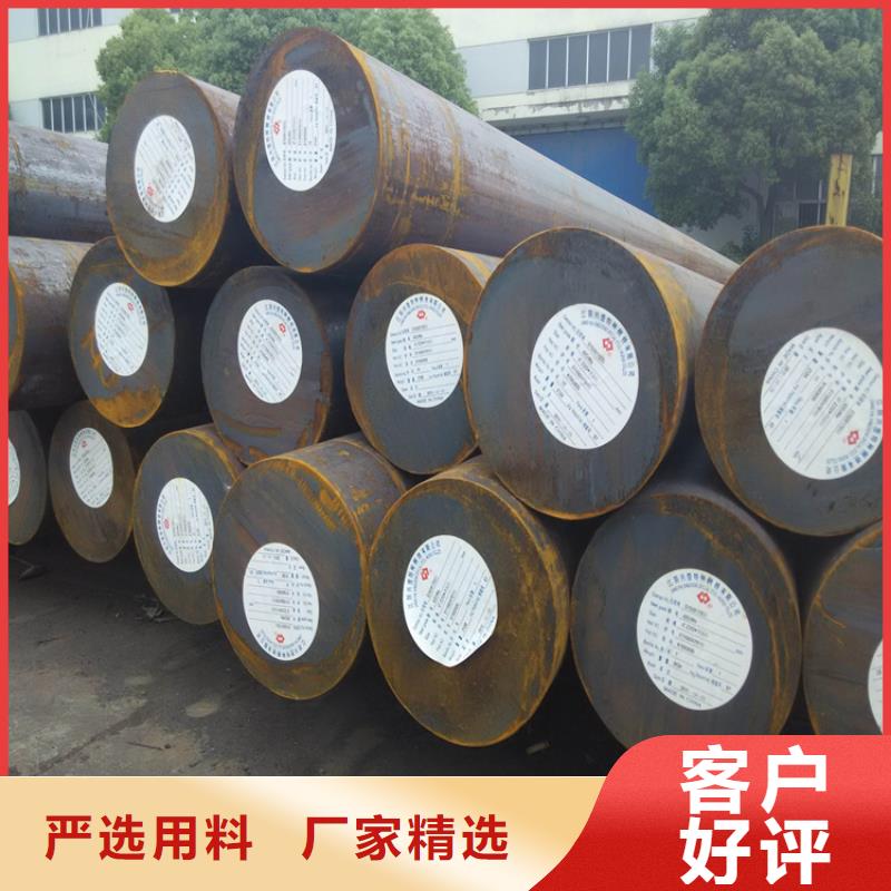 诚信为本SKH-9工业品厂家