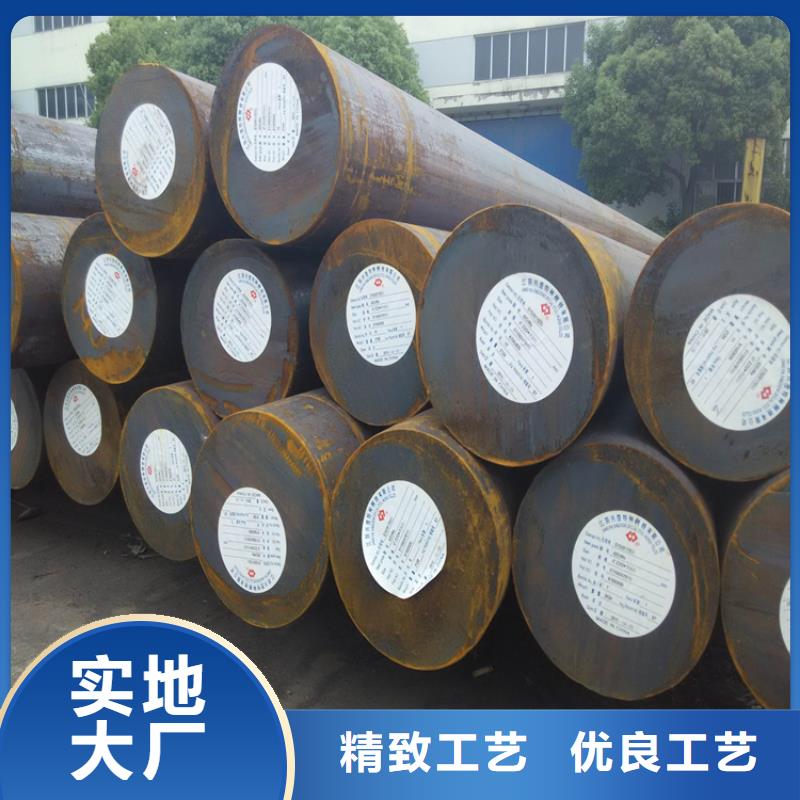 选购SKH-9圆钢可按需定制