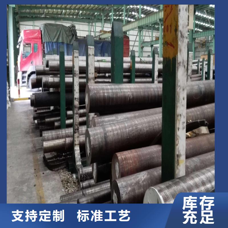 Cr12圆棒行内优选