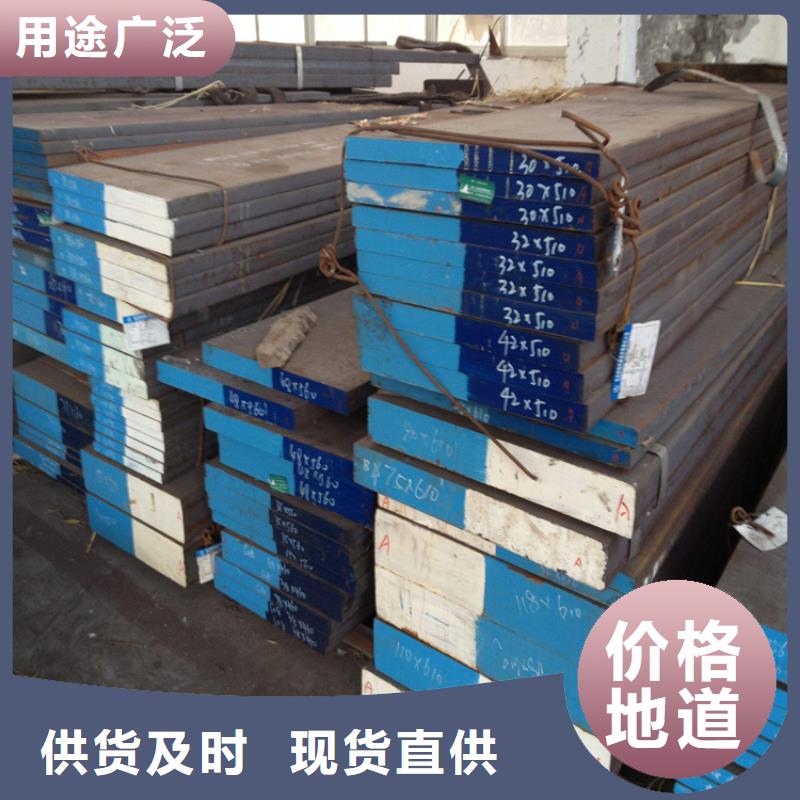 SLD五金制品生产公司
