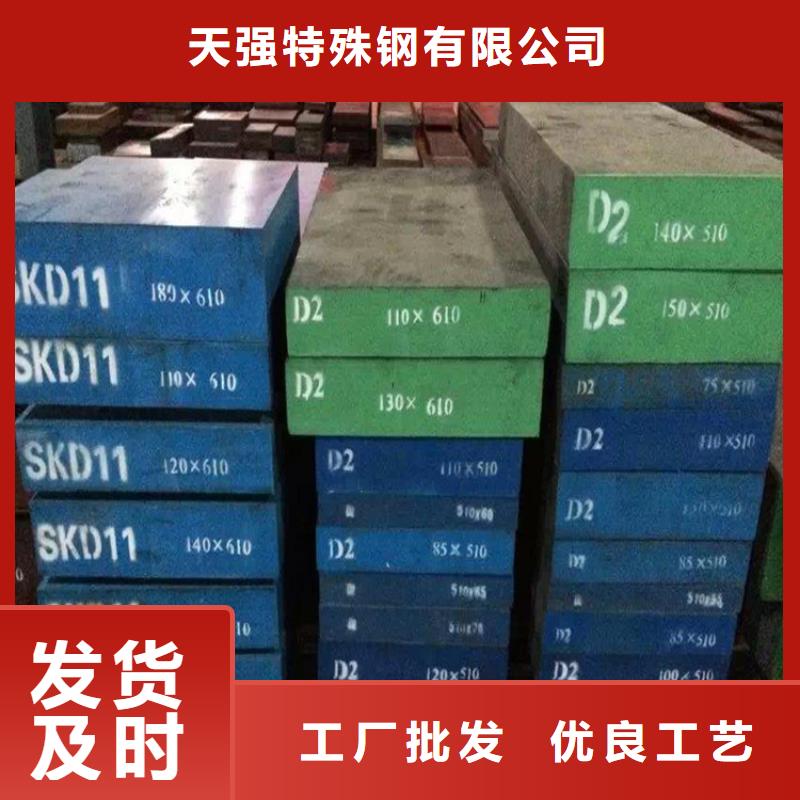 2510光圆-2025厂家热销产品
