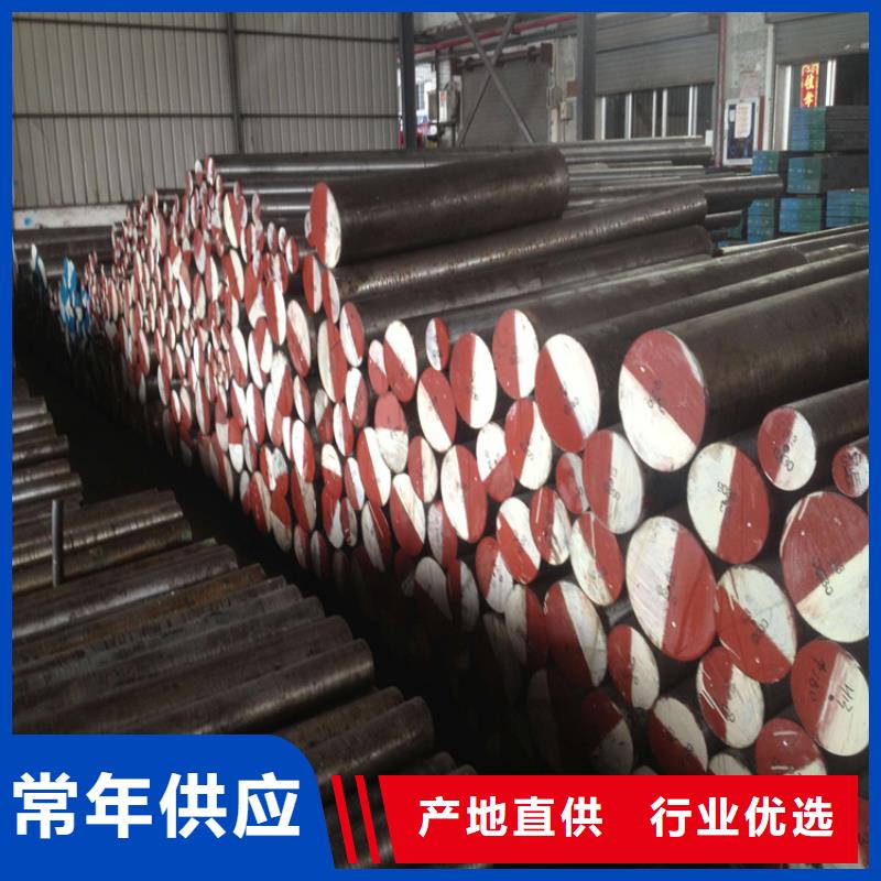 S7冲击工具品质保证