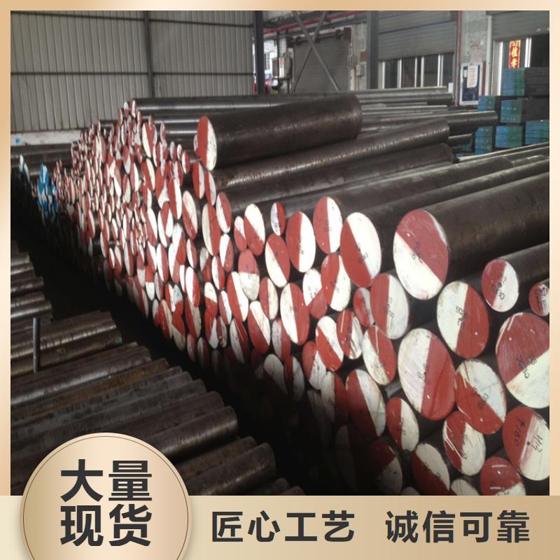 供应YK30厚板材_精选厂家
