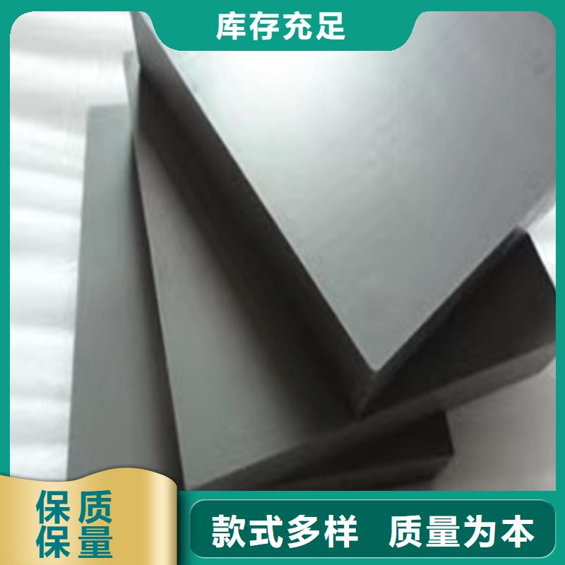 定做YK30板材的厂家
