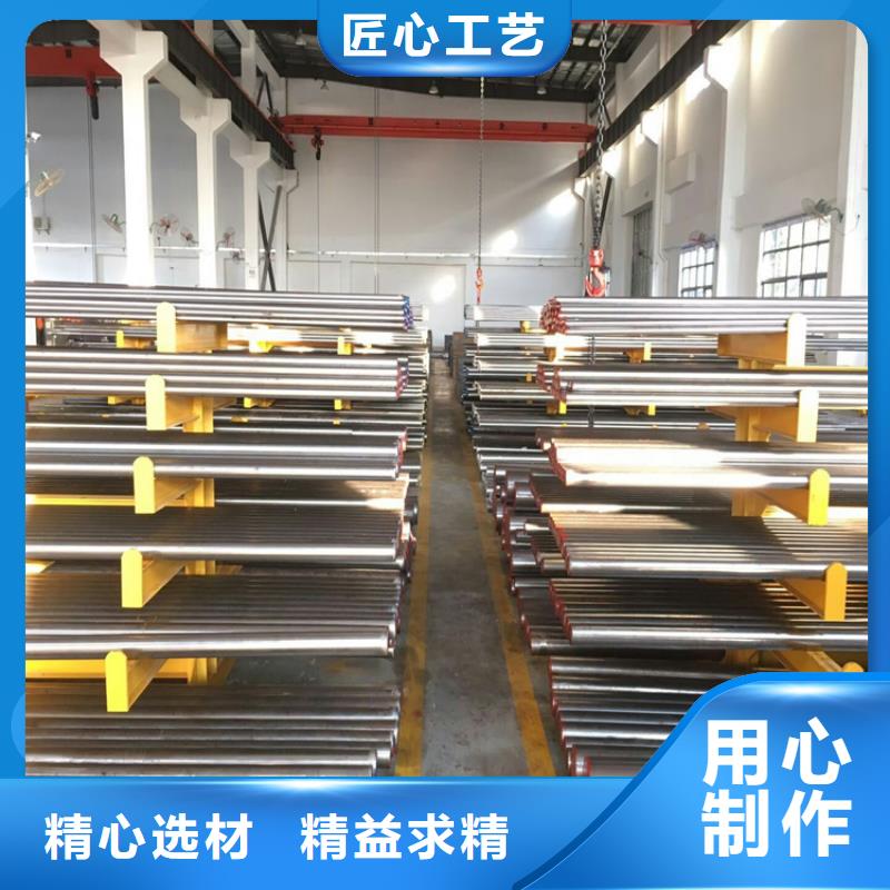 重信誉SKH-51金属钢供应商
