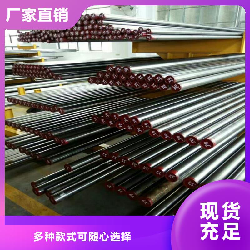 诚信为本SKH-9工业品厂家