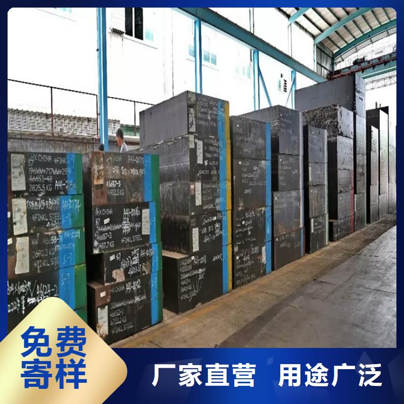 2379毛料价格、2379毛料厂家