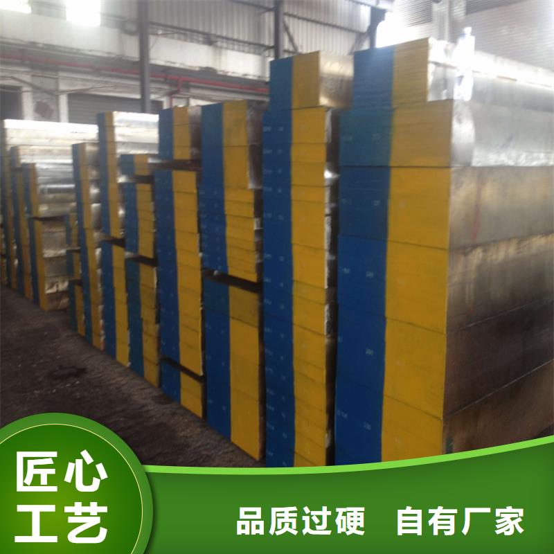 S7冲击工具品质保证