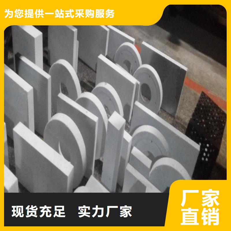 选购SKH-9圆钢可按需定制
