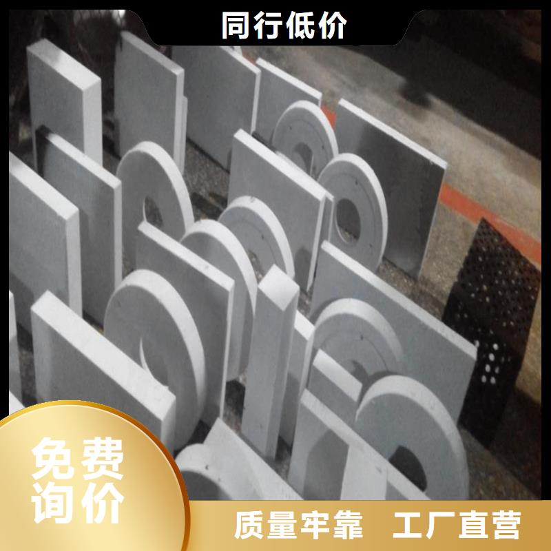SKH-9圆钢足量供应