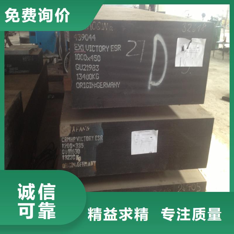 SLD光圆深受客户信赖