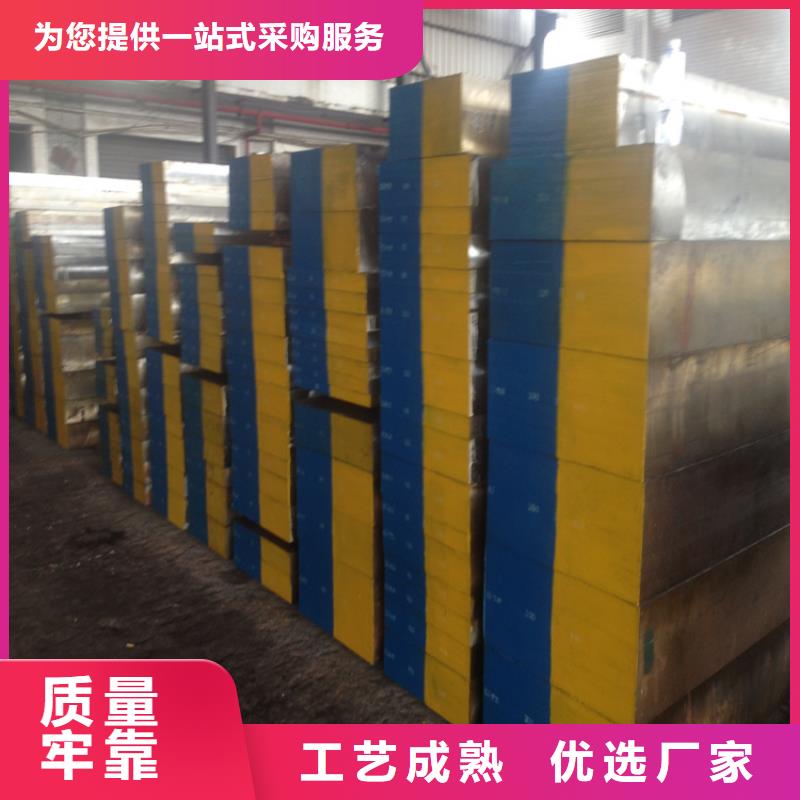 定做YK30板材的厂家