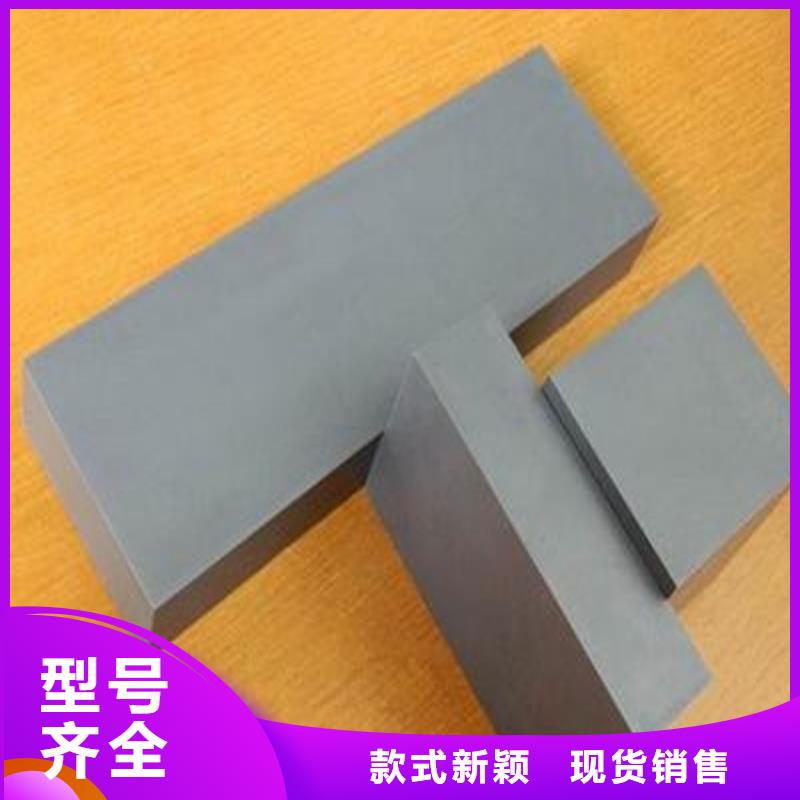 SKH-9光圆诚信厂家-品质保障