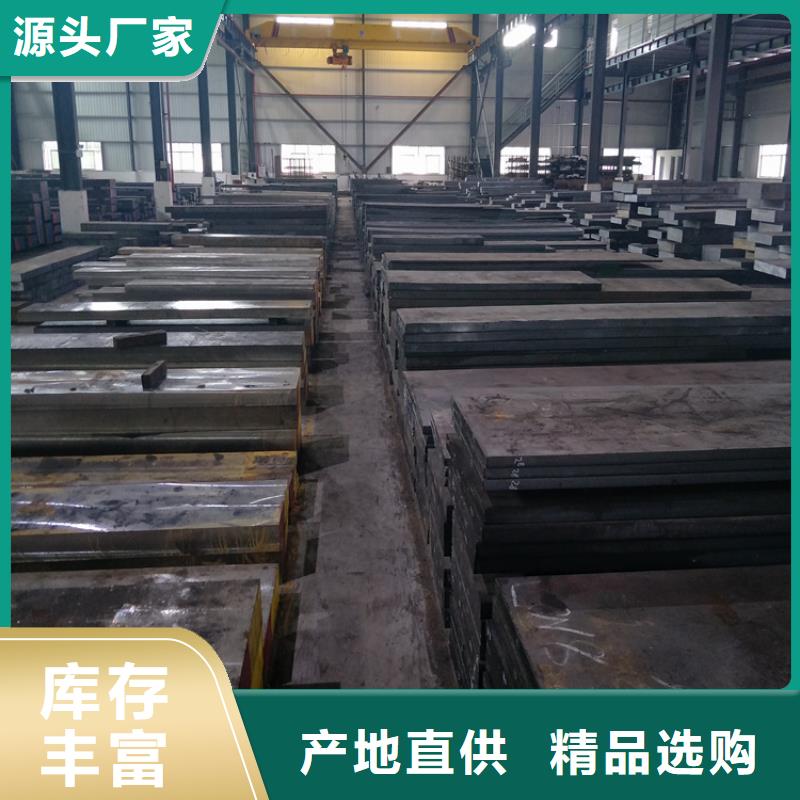 SLD光圆深受客户信赖