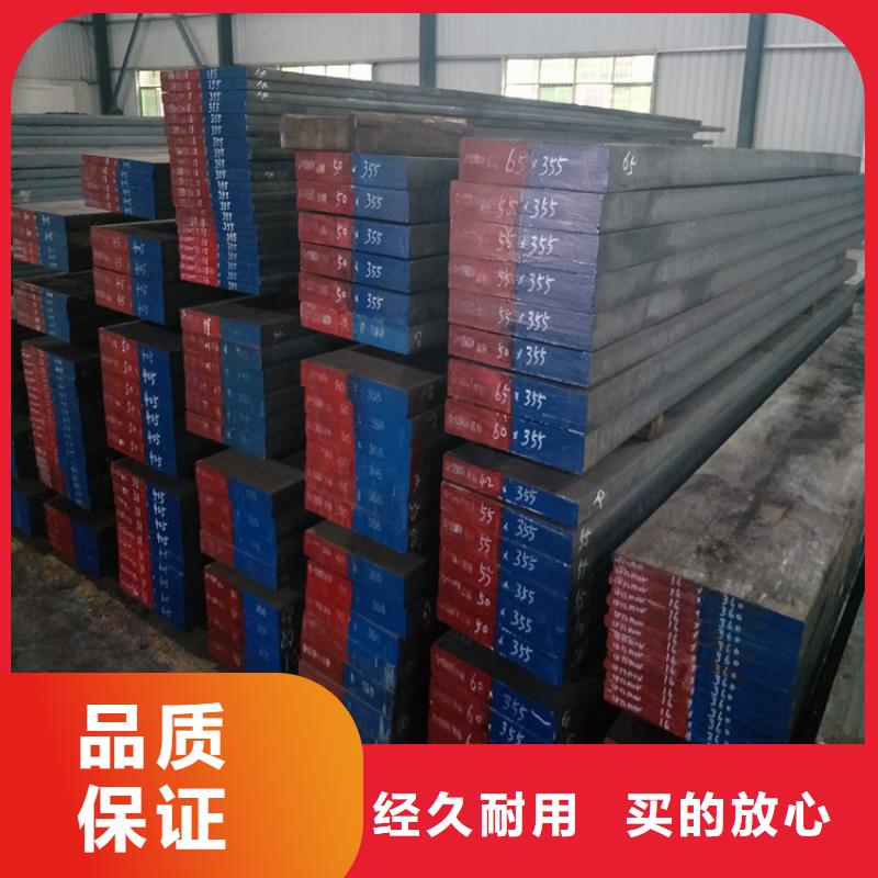 SKH-9五金制品生产厂家-欢迎新老客户来电咨询