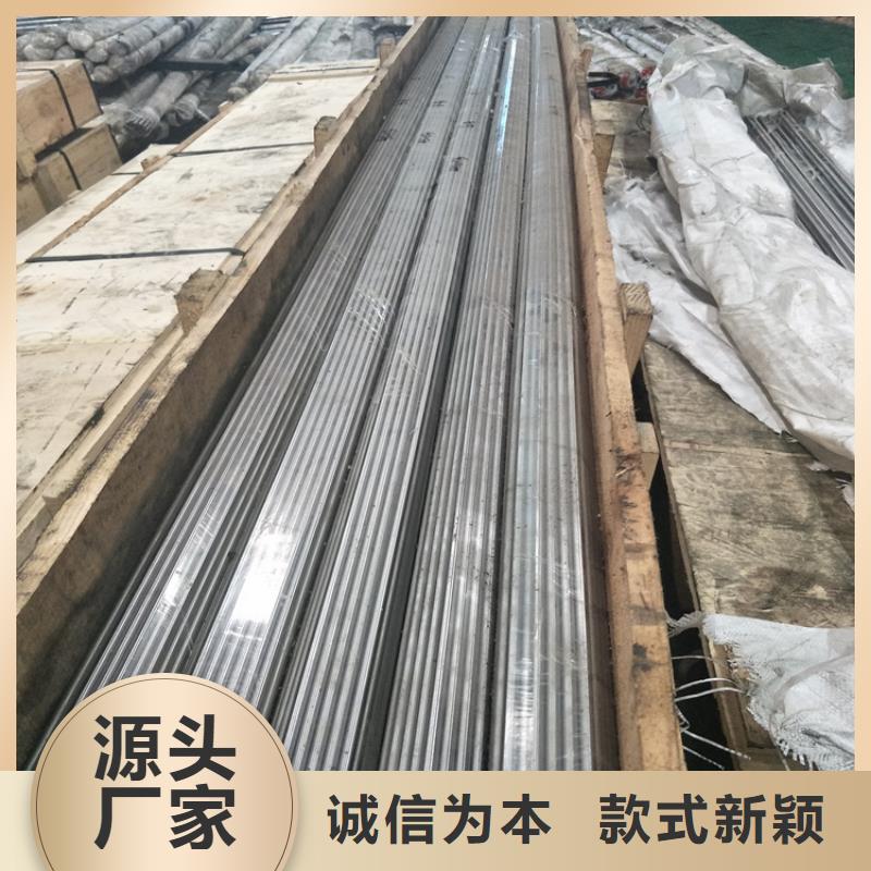 有现货的SKH-9光板供应商