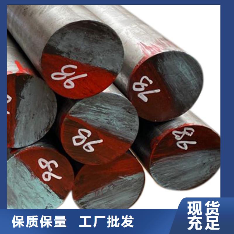 优选：2379挤压模具生产厂家