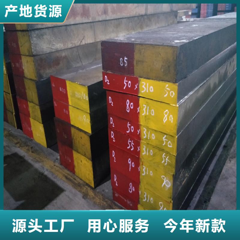 常年供应YK30板材厂家