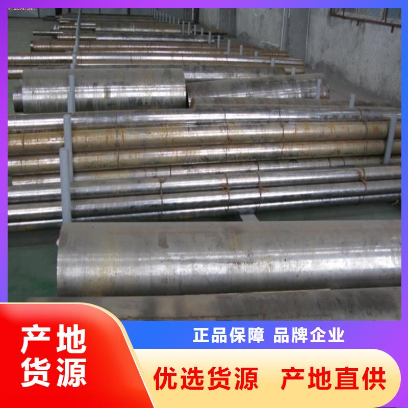 口碑好SKD11模具钢厂家