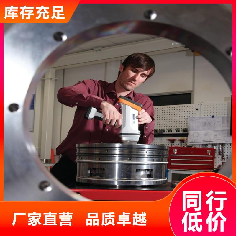 供应SKD11模具钢材的生产厂家