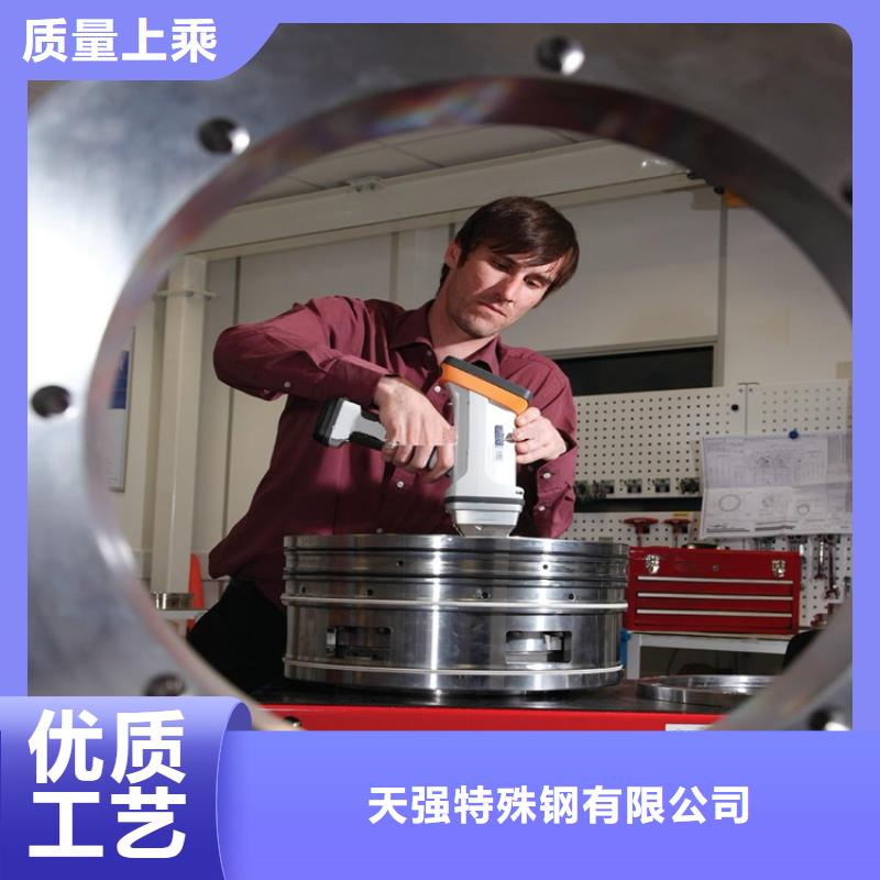 价格低的SKD11冷作模具钢现货厂家