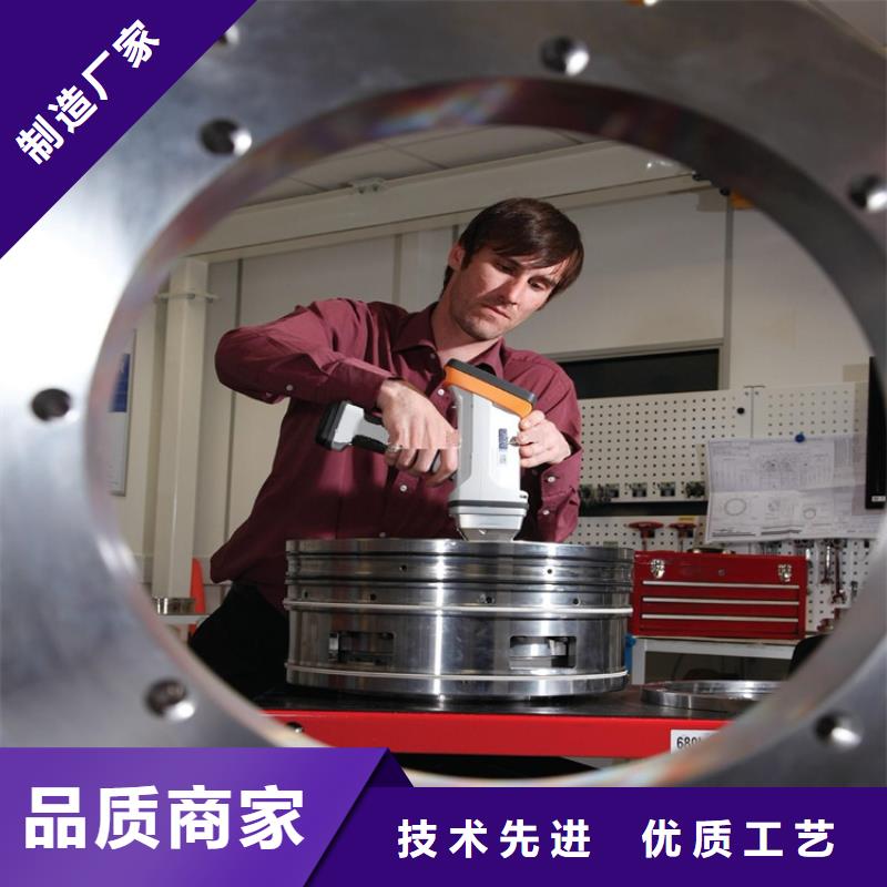 有现货的SKH-9光板供应商