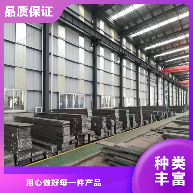 SKH-51高硬度钢材供应商求