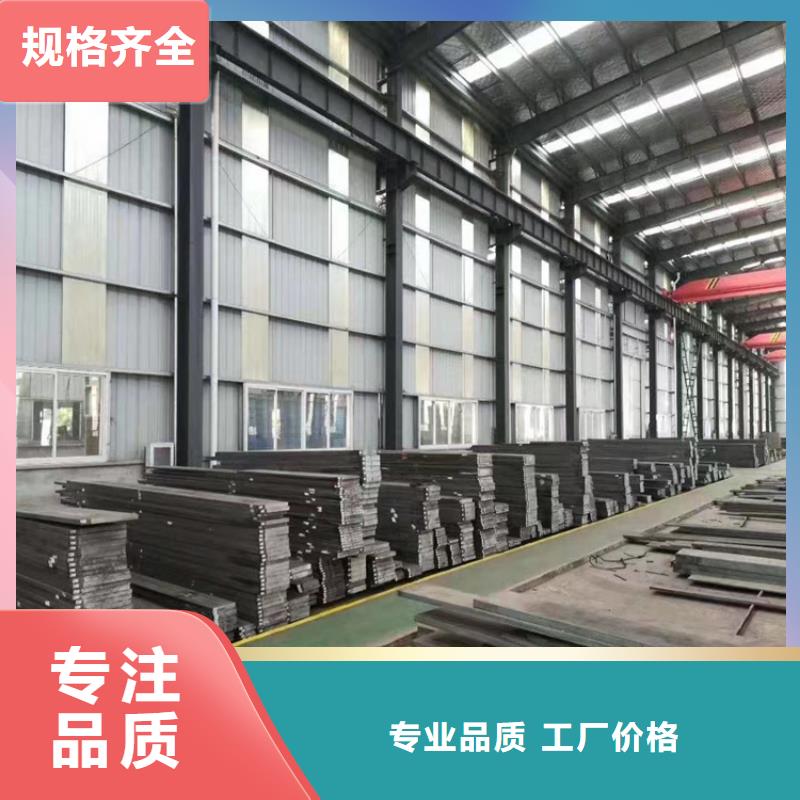 DC53不锈钢板工厂-厂家