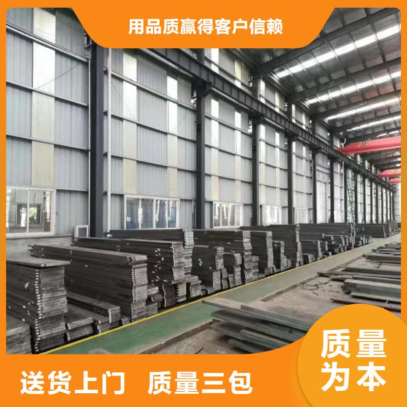 定制2510光圆的基地